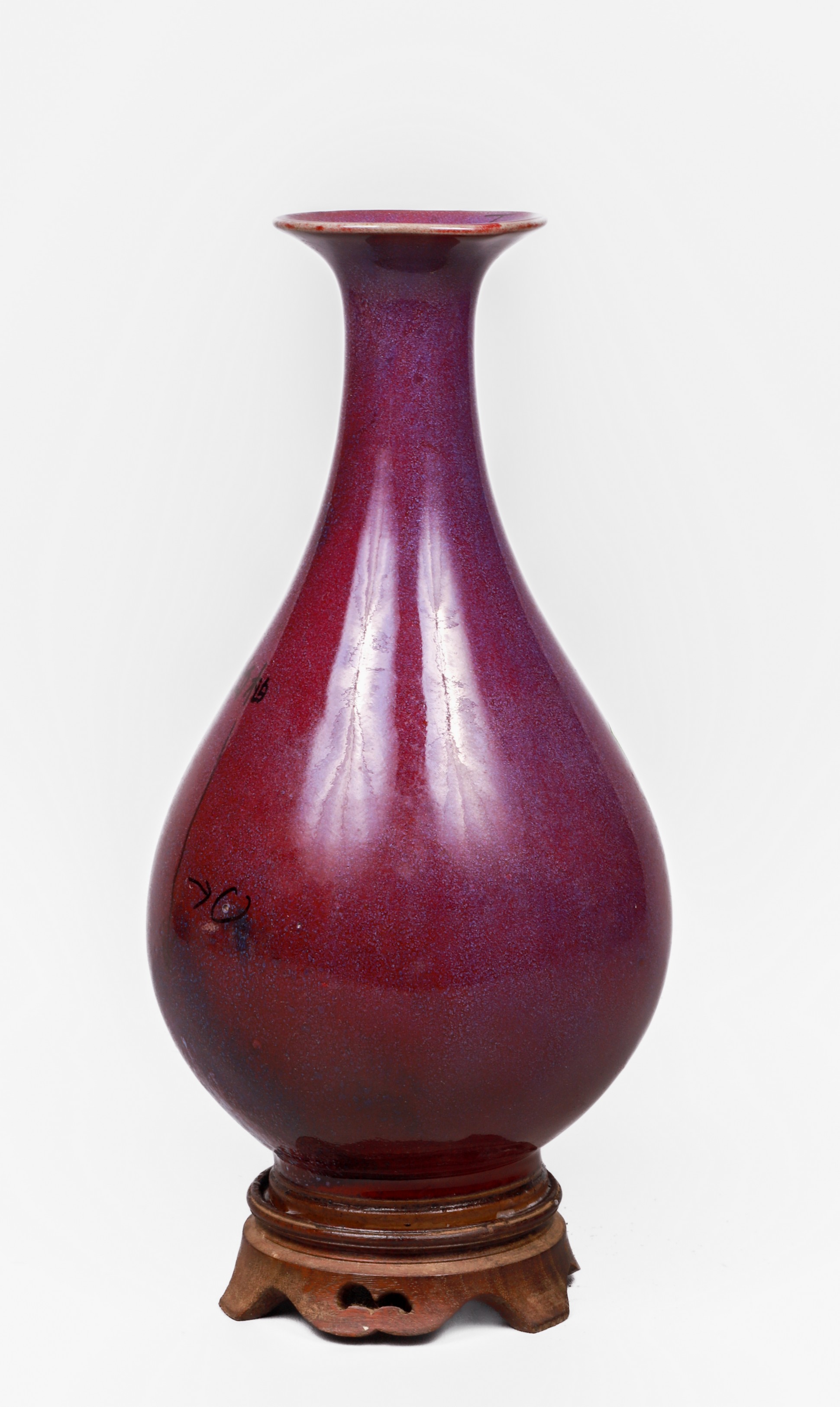 Chinese flambe glazed vase on 3b624e