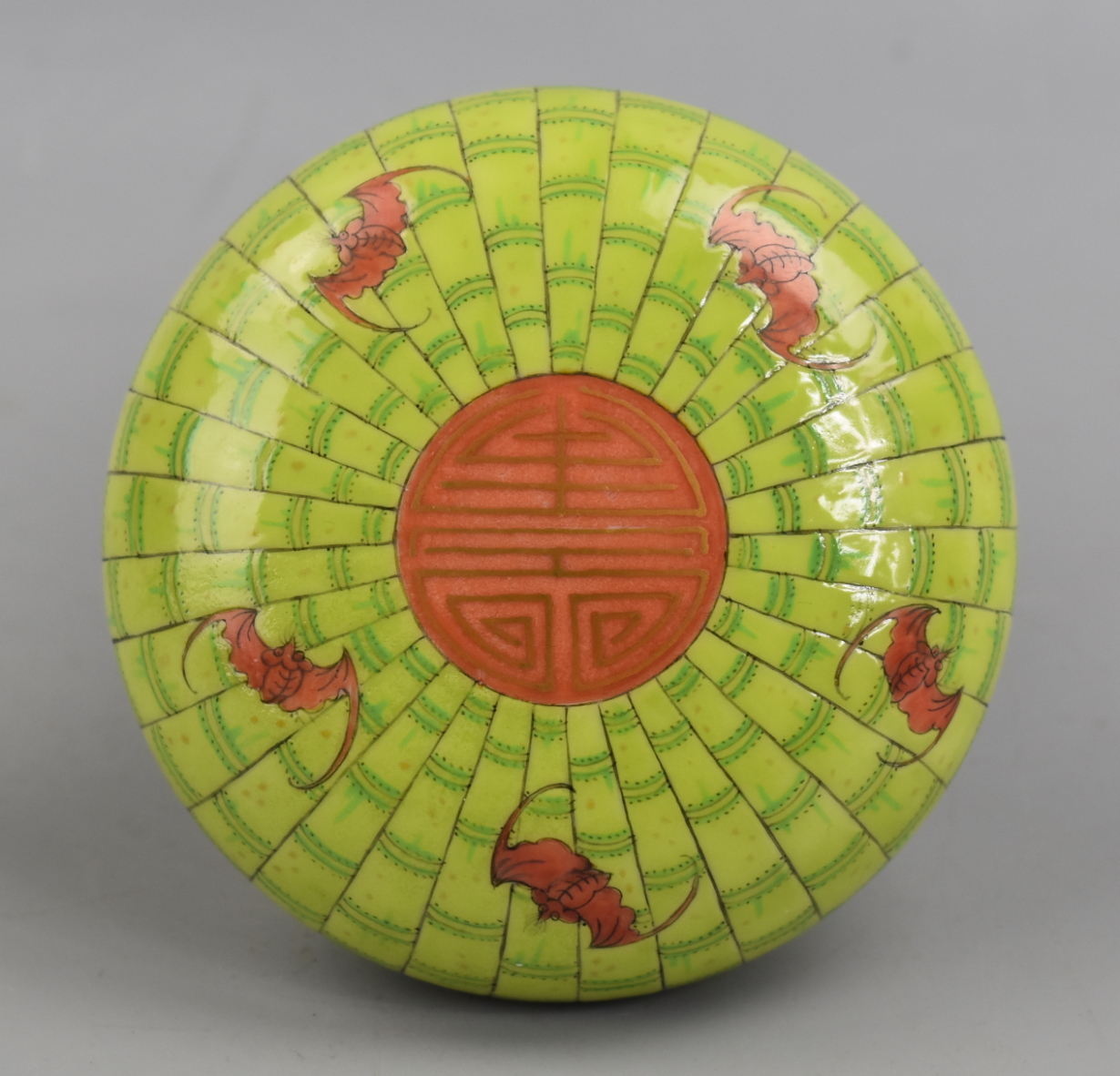 CHINESE GREEN IRON RED COVERED 3b6316