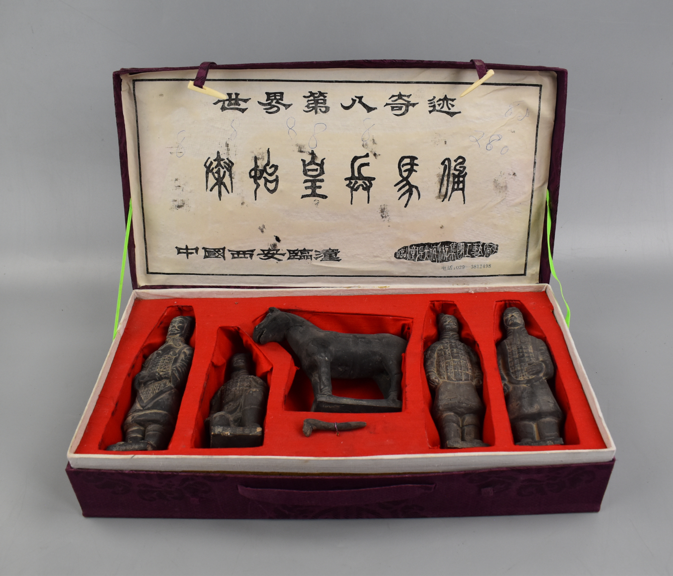 SET OF CHINESE TERRACOTTA WARRIORS 3b6325