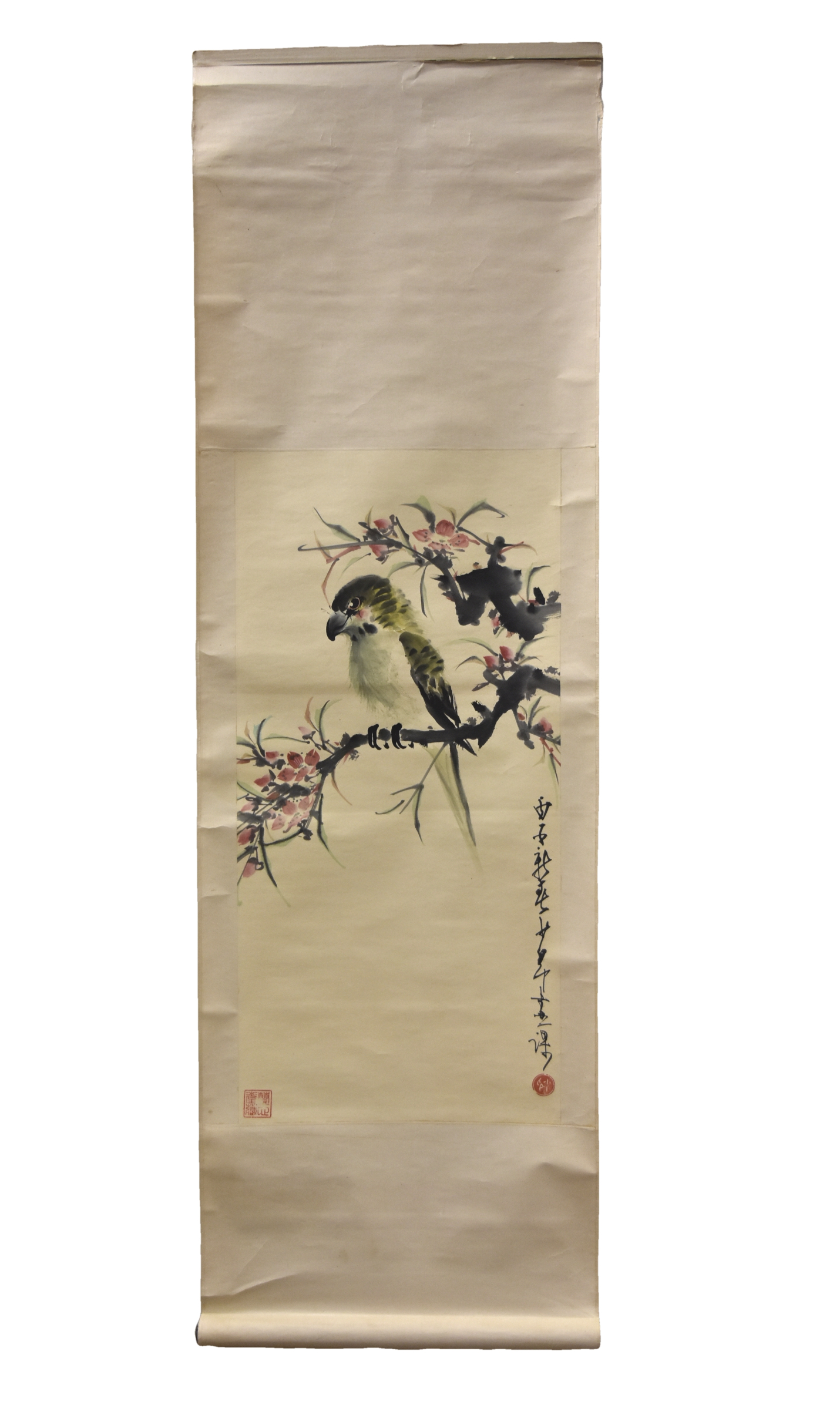 CHINESE PAINTING OF BIRD SIGNED 3b635d