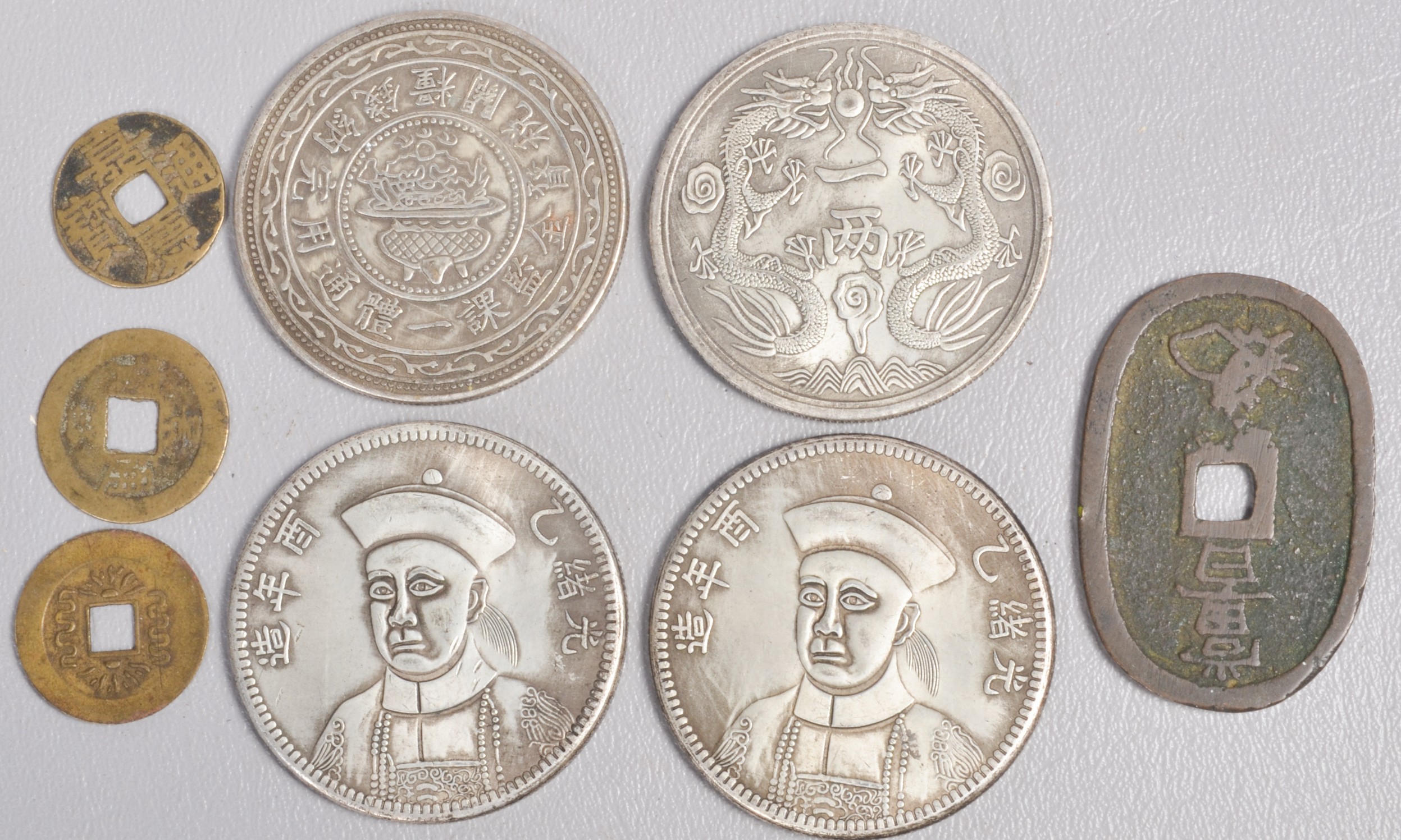  8 Asian coins c o 2 Chinese 3b6684