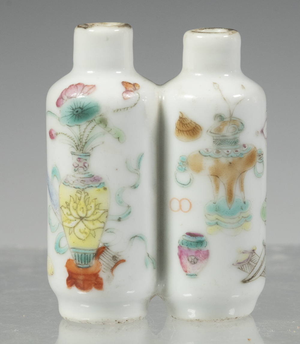 CHINESE ENAMELED SNUFF BOTTLE Dao