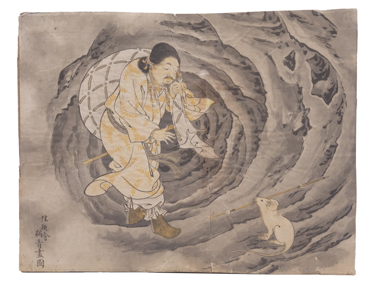 JAPANESE PRINT, POSSIBLY TOYUNOBU