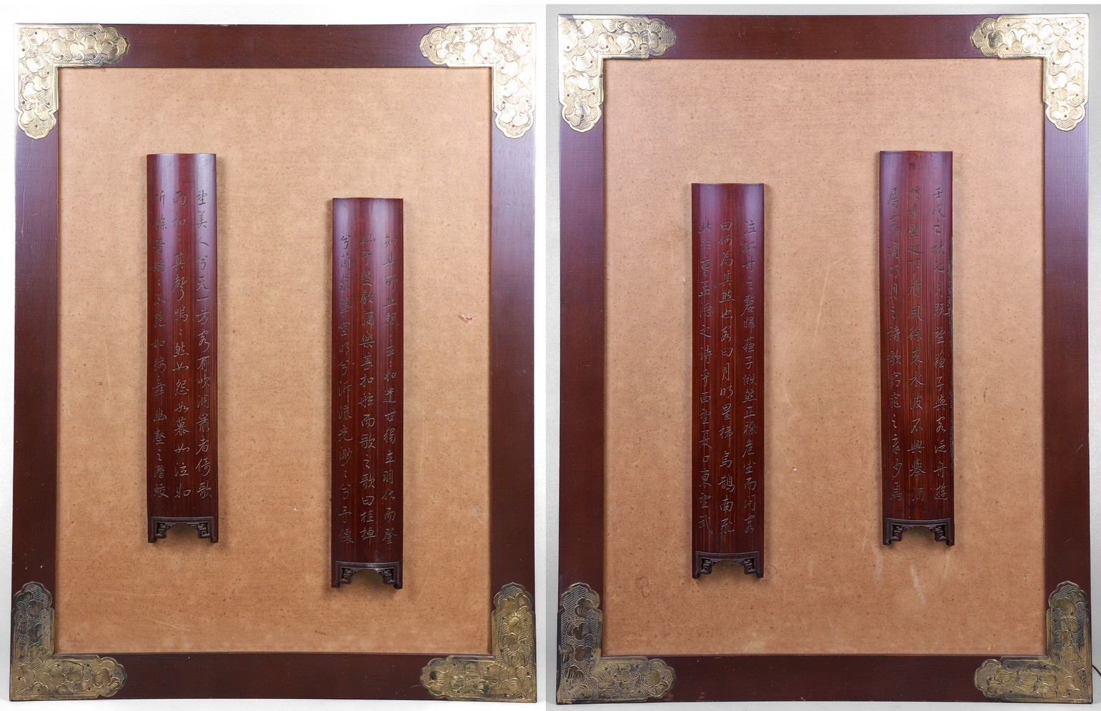 Pair of framed Chinese plaques  3b6aae