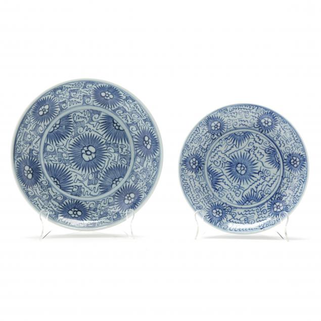 TWO CHINESE PORCELAIN BLUE AND