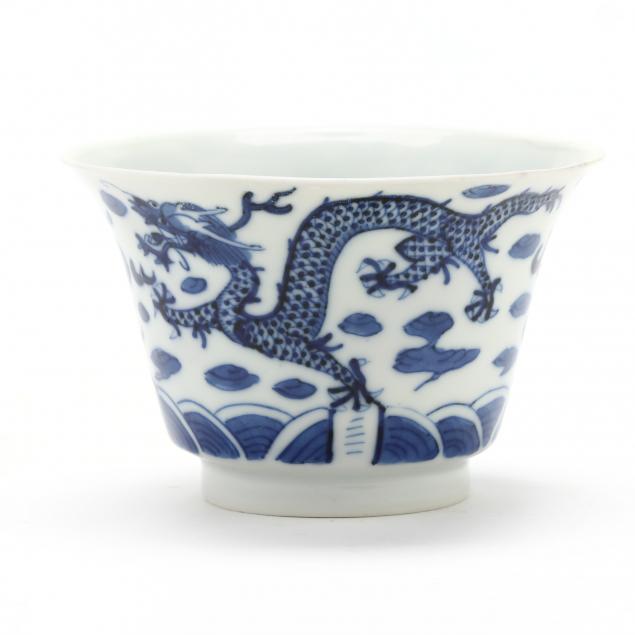 A CHINESE PORCELAIN BLUE AND WHITE 3b6abe