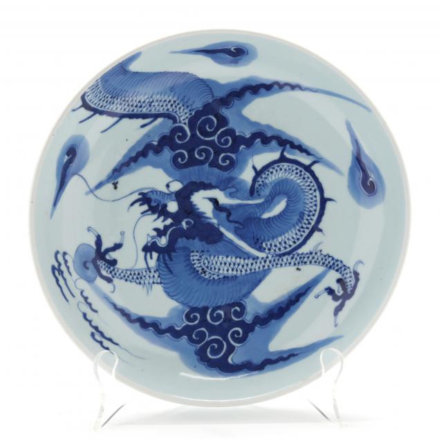 A CHINESE PORCELAIN BLUE AND WHITE