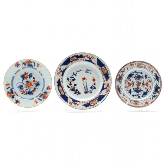 THREE CHINESE PORCELAIN IMARI PLATES