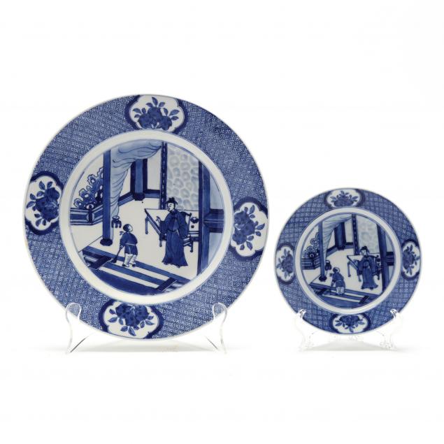 TWO CHINESE PORCELAIN BLUE AND