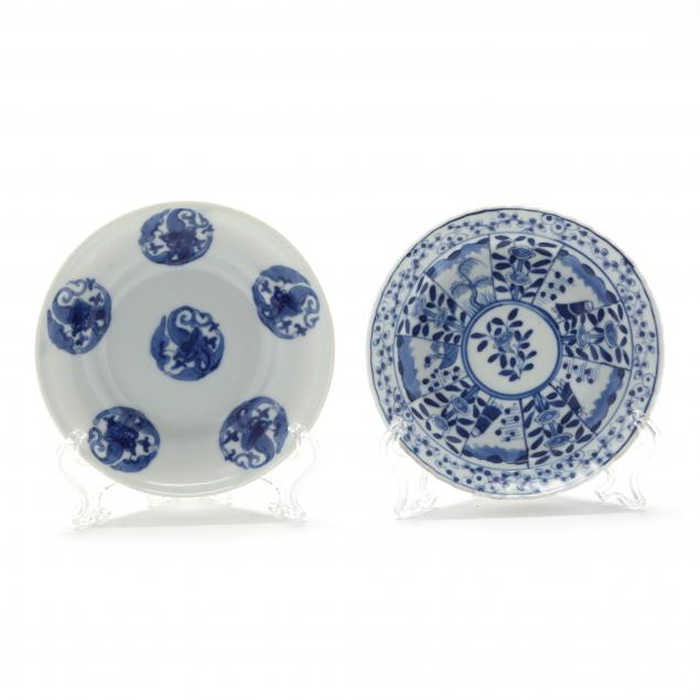 TWO CHINESE PORCELAIN BLUE AND