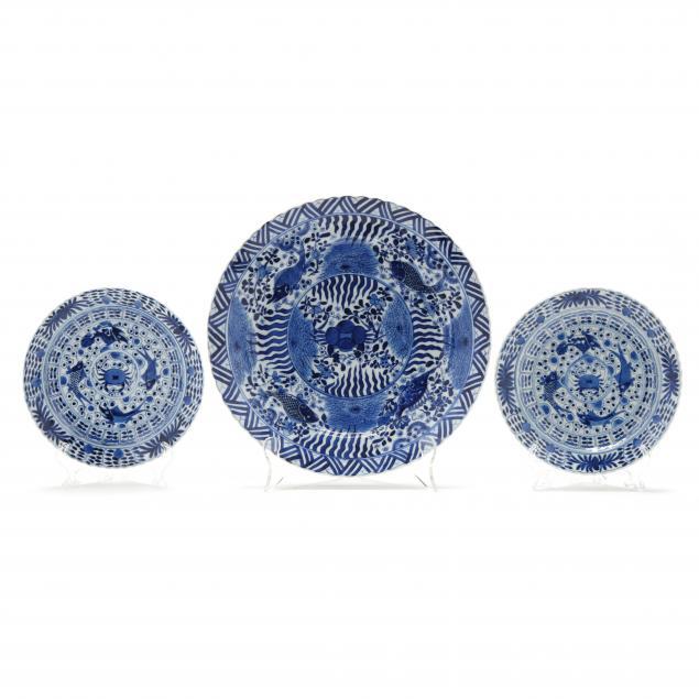 THREE CHINESE PORCELAIN BLUE AND