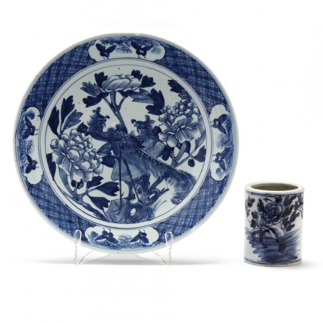 CHINESE PORCELAIN BLUE AND WHITE