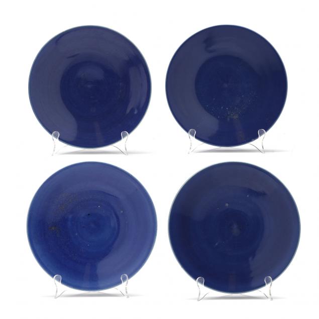 FOUR CHINESE MONOCHROME BLUE GLAZED