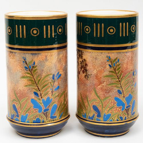 PAIR OF WEDGWOOD CYLINDRICAL VASES