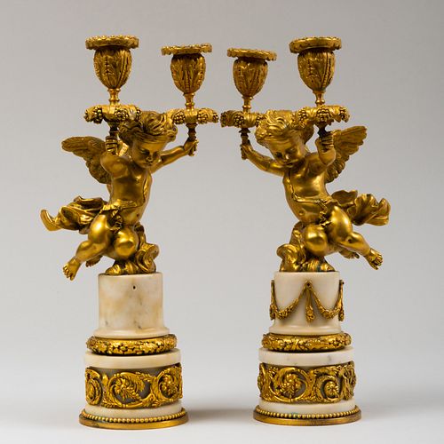 PAIR OF LOUIS XVI STYLE ORMOLU