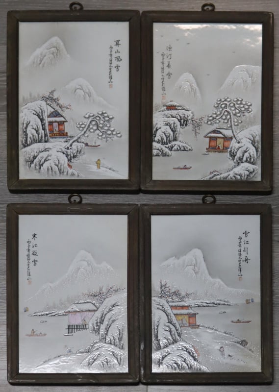  4 SIGNED CHINESE PLAQUES ATTR  3b96cb