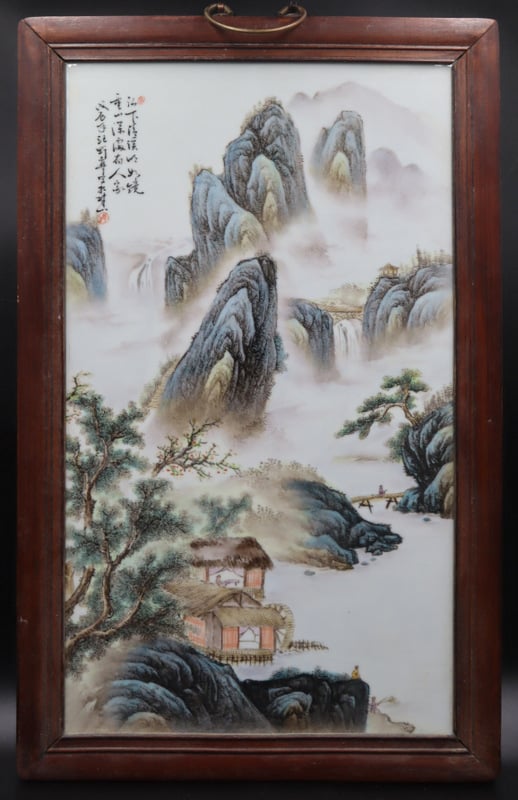 LARGE SIGNED CHINESE PLAQUE ATTR.
