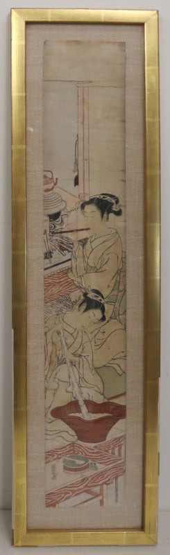 ISODA KORYUSAI JAPAN 1735 1790  3b96f5