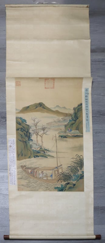 SIGNED 19TH CENTURY CHINESE PAINTED 3b96ed