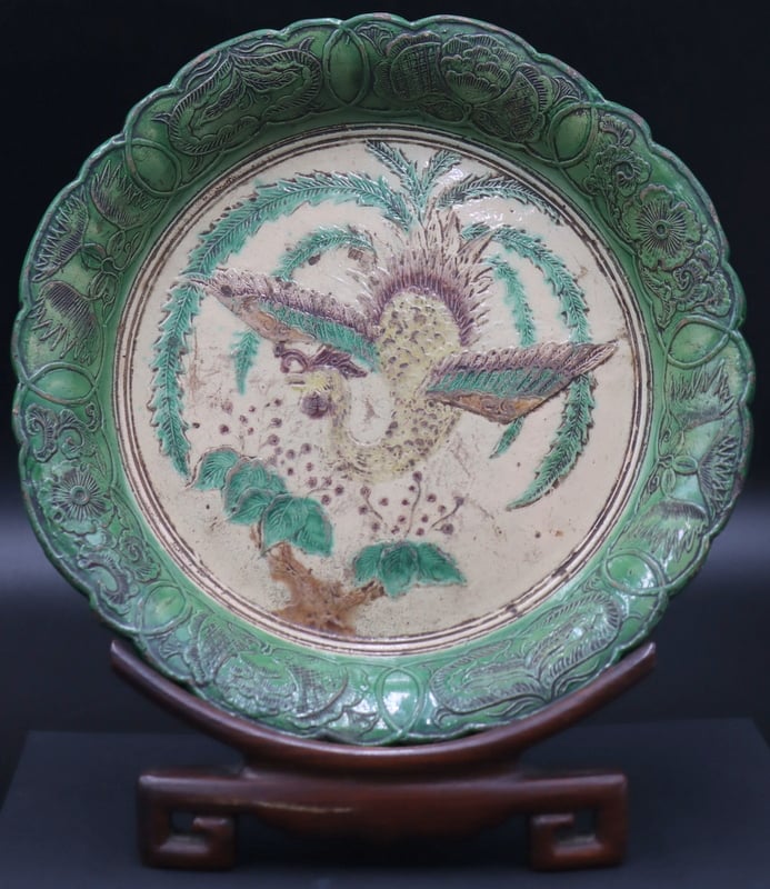 CHINESE MING DYNASTY EARTHENWARE 3b9709