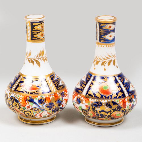 PAIR OF DERBY MINIATURE BUD VASESIron 3b9852