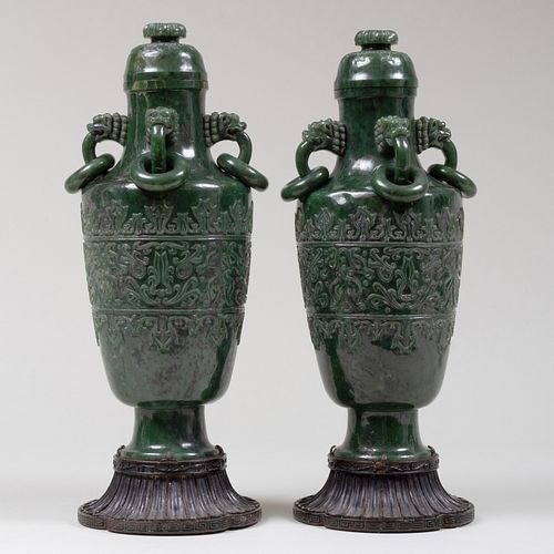 PAIR OF CHINESE SPINACH JADE VASES 3b9951