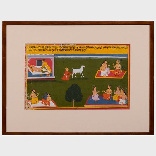 MEWAR SCHOOL ILLUSTRATION TO THE 3b9992