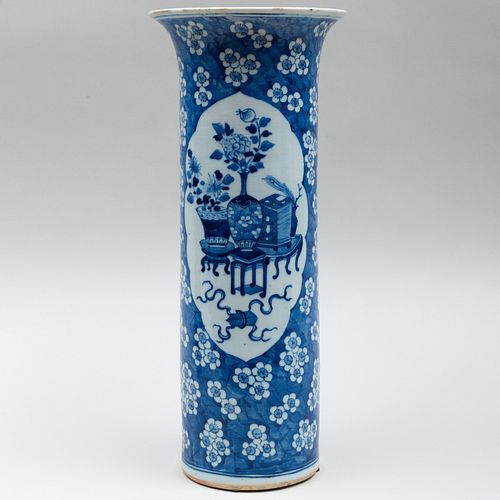 CHINESE BLUE AND WHITE PORCELAIN 3b99b6