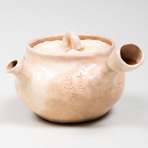 OTAGAKI RENGETSU SMALL GLAZED POTTERY