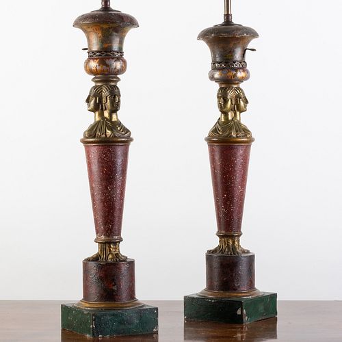 PAIR OF FRENCH TÃ´LE AND METAL