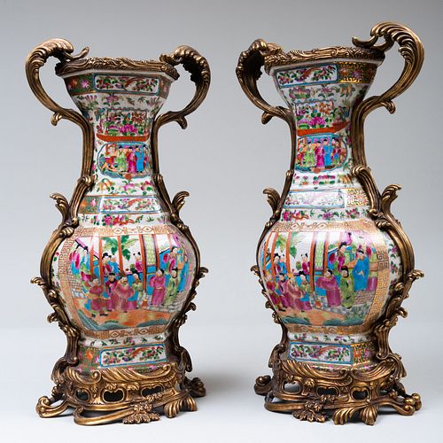 PAIR OF GILT BRONZE CHINESE EXPORT 3b9b44