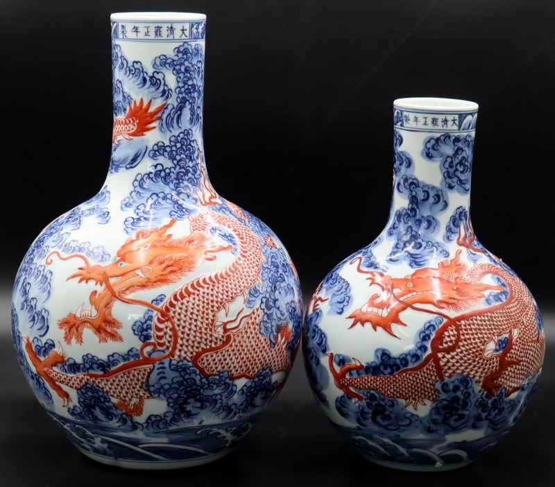  2 SIGNED CHINESE BLUE AND WHITE 3b9d27