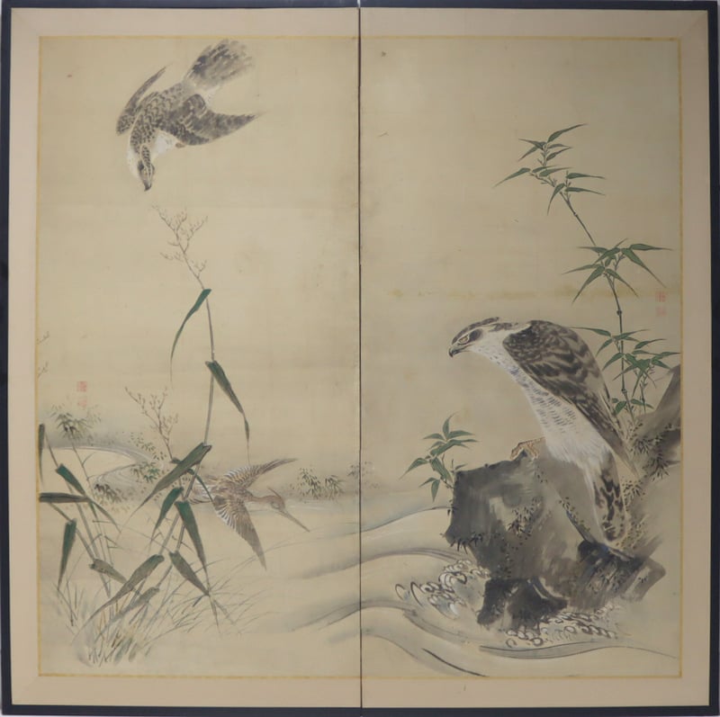 EX NAGA GALLERY SIGNED JAPANESE 3b9d2a