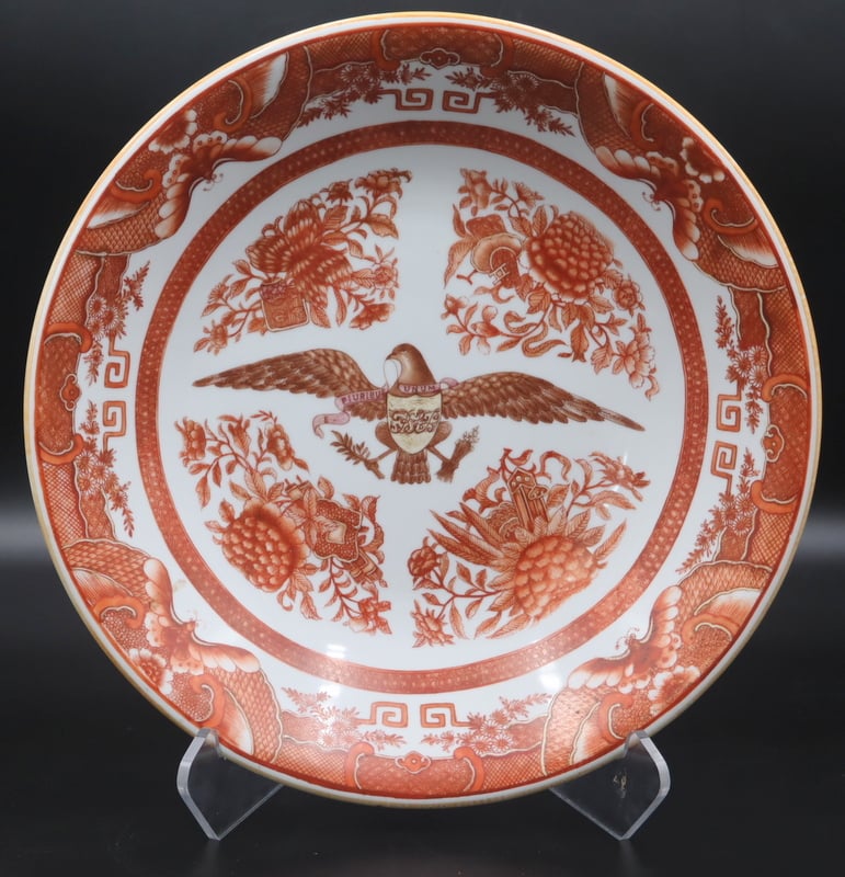 EARLY 19TH C CHINESE EXPORT FITZHUGH