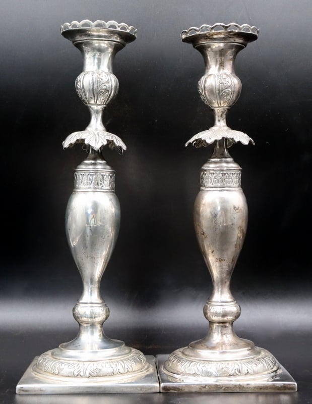 JUDAICA. PAIR OF RUSSIAN .875 SILVER