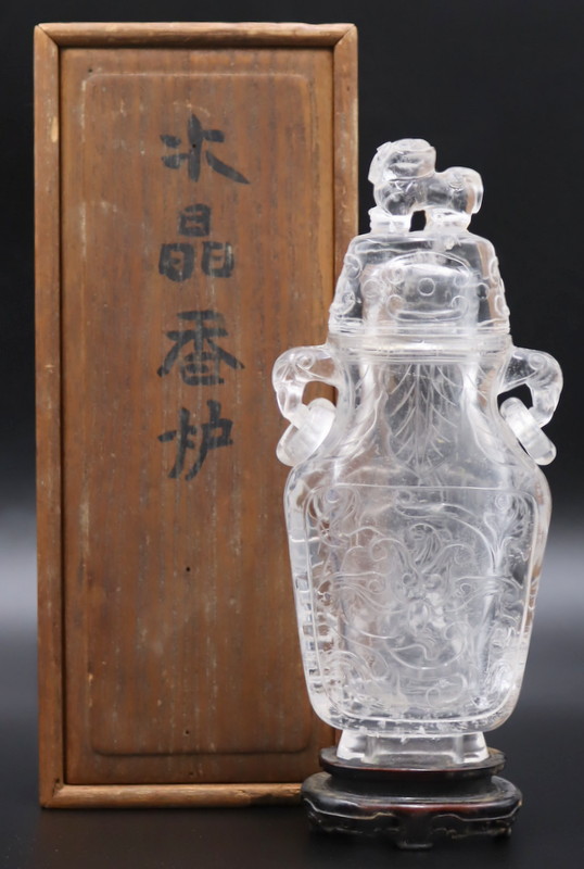 CHINESE CARVED ROCK CRYSTAL LIDDED