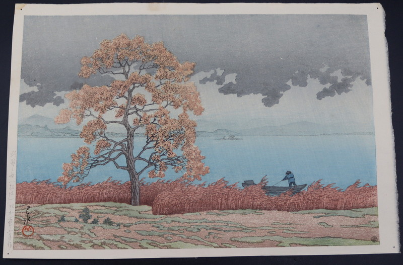 HASUI KAWASE (JAPAN, 1883-1957).