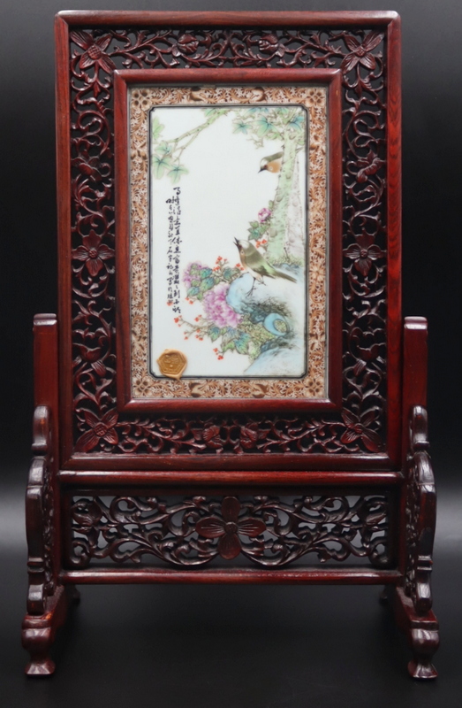 CHINESE FAMILLE ROSE ENAMEL PLAQUE 3ba0c3