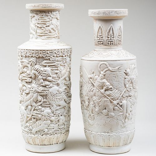 TWO CHINESE WHITE GLAZED PORCELAIN