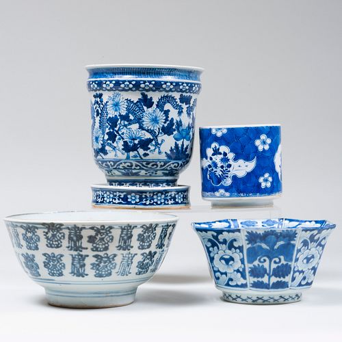 GROUP OF FOUR CHINESE BLUE AND