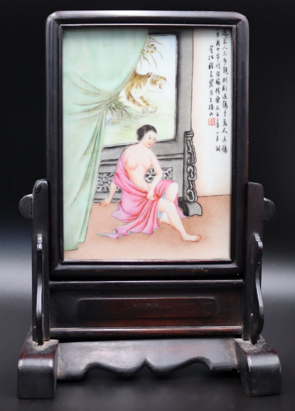 SIGNED CHINESE ENAMEL EROTIC TABLE 3ba5a6