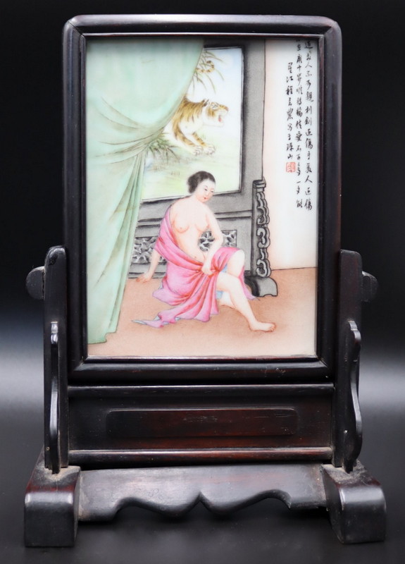 SIGNED CHINESE ENAMEL EROTIC TABLE