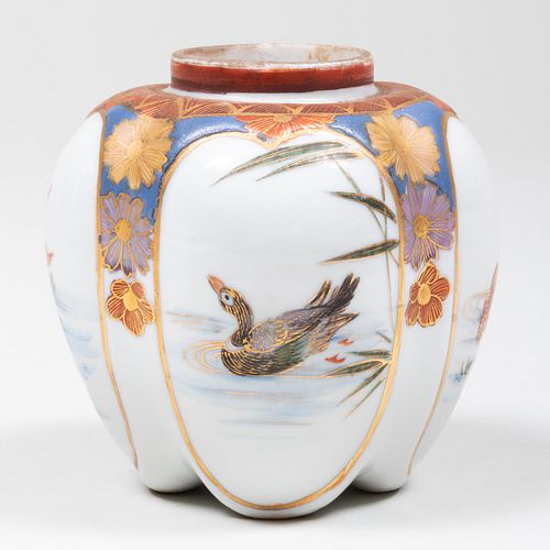 THREE CHINESE PORCELAIN VESSELSComprising:

Two