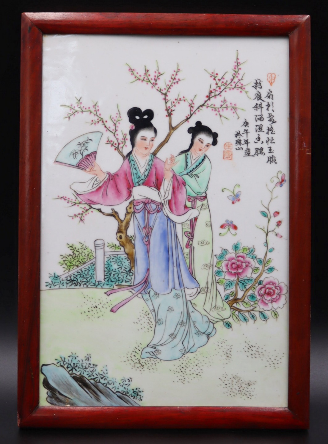 SIGNED CHINESE FAMILLE ROSE PLAQUE  3ba8e2