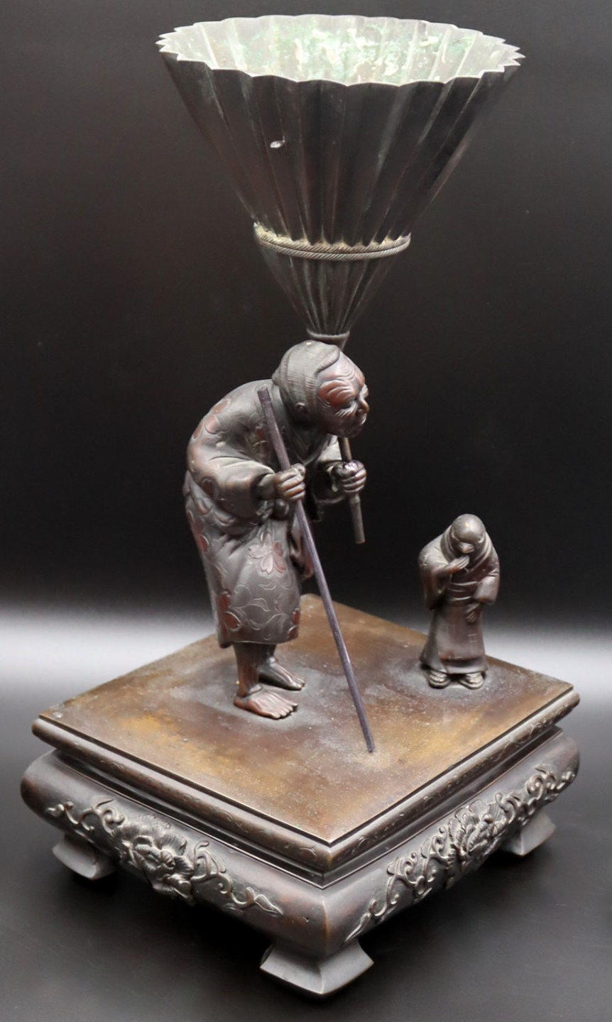 JAPANESE FIGURAL BRONZE JARDINIERE.