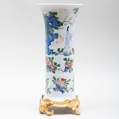 MOTTAHEDEH PORCELAIN BEAKER VASE 3b8589