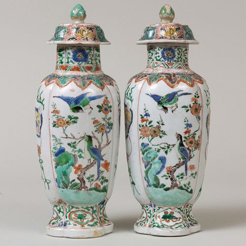 PAIR OF SMALL CHINESE EXPORT FAMILLE 3b8592