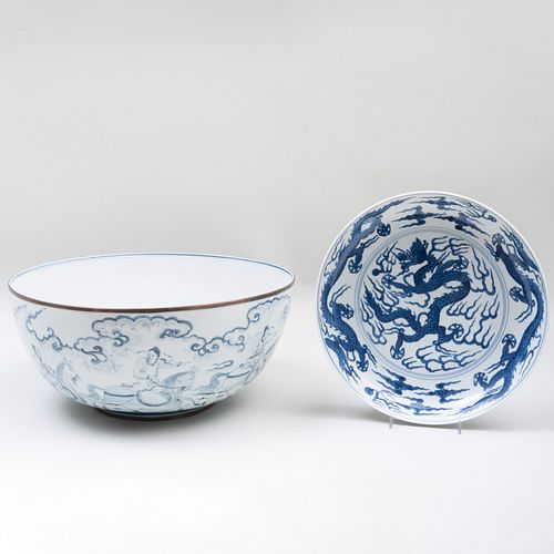 CHINESE METAL MOUNTED BLUE AND 3b858b
