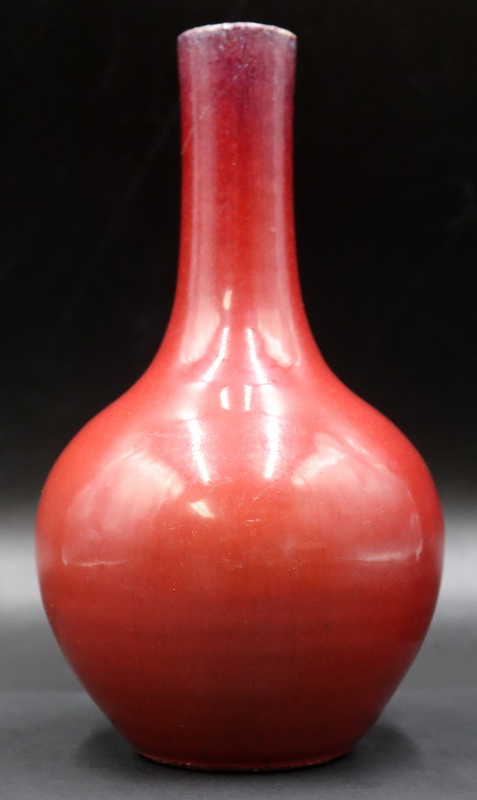 CHINESE SANG DE BEOUF VASE From 3b88a6