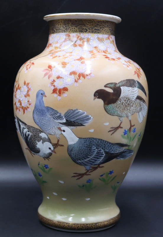 SIGNED JAPANESE IMARI PORCELAIN